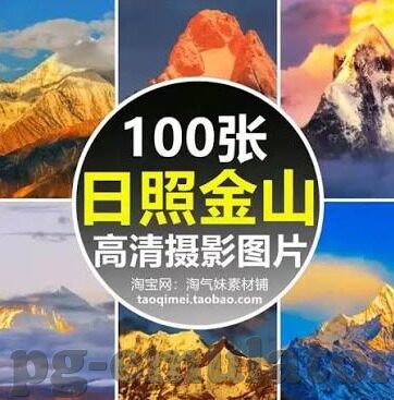 足球则是比分-足球，一场关于比分的艺术与哲学较量
